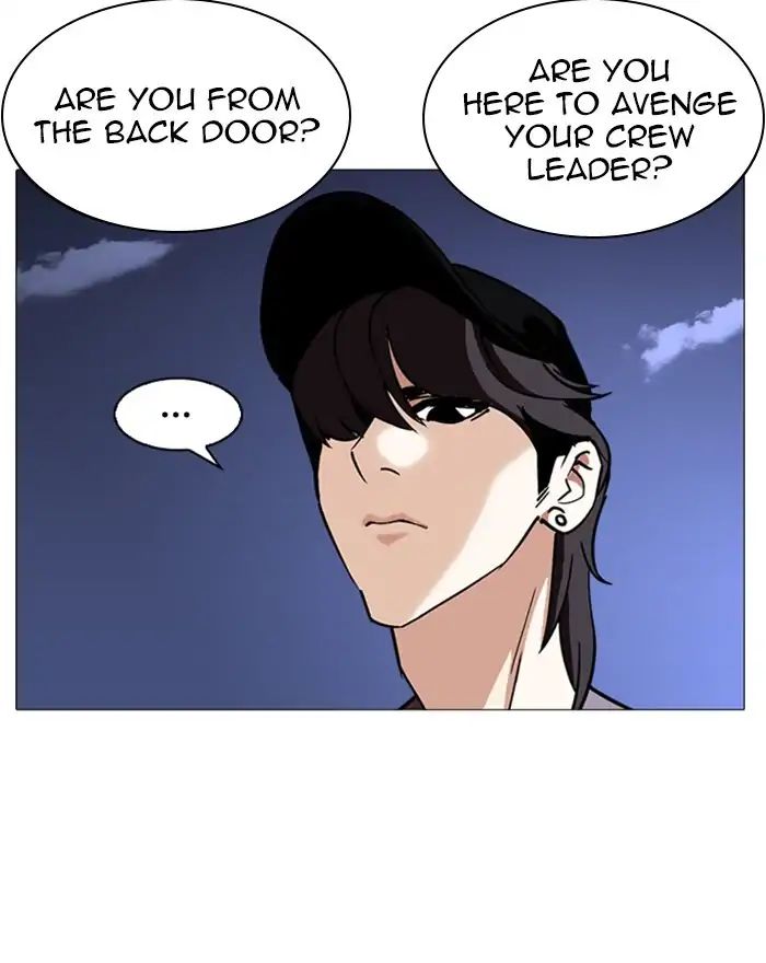 Lookism - Chapter 240 Page 169