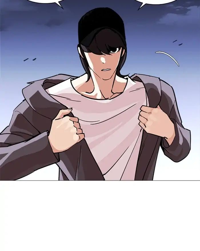 Lookism - Chapter 240 Page 177