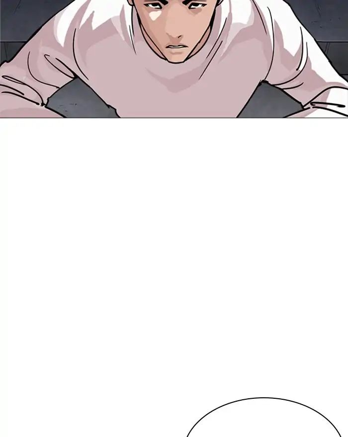 Lookism - Chapter 240 Page 179