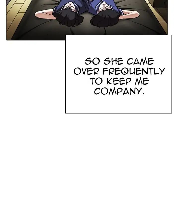 Lookism - Chapter 240 Page 22