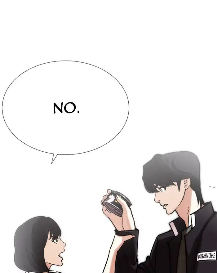 Lookism - Chapter 240 Page 33