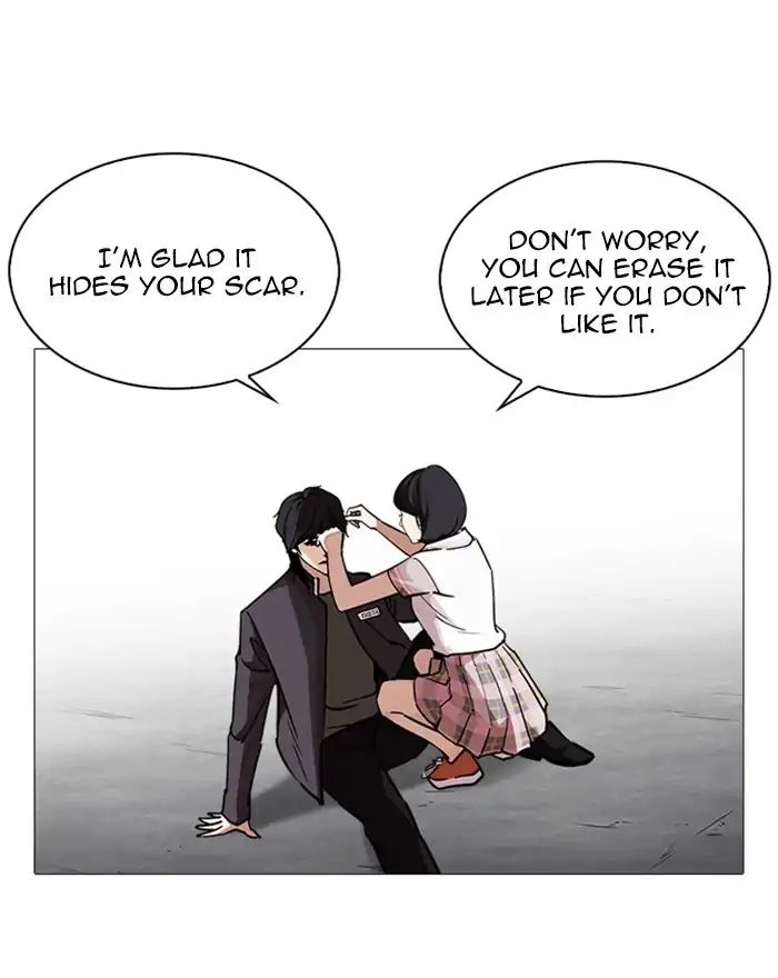Lookism - Chapter 240 Page 6