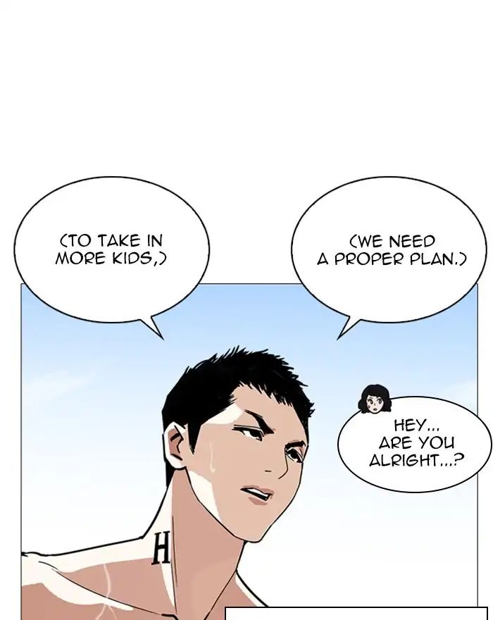 Lookism - Chapter 240 Page 71