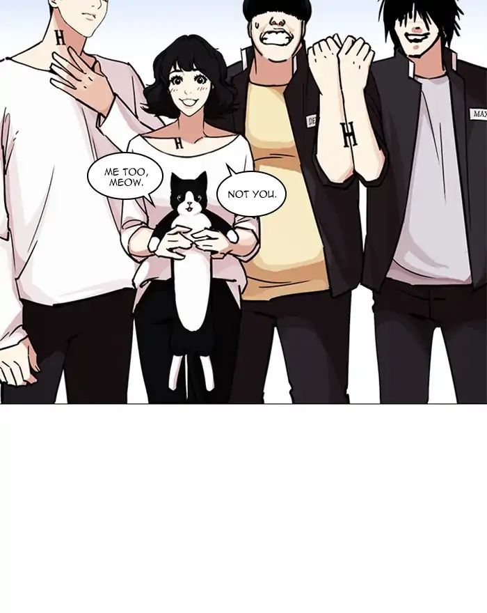 Lookism - Chapter 240 Page 8