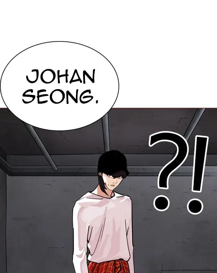 Lookism - Chapter 240 Page 82
