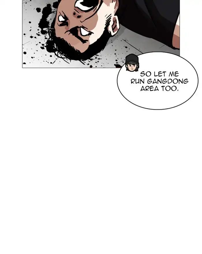 Lookism - Chapter 240 Page 88