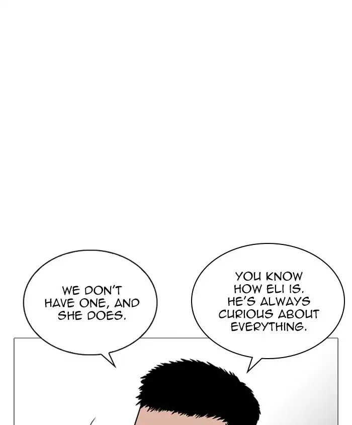 Lookism - Chapter 241 Page 105