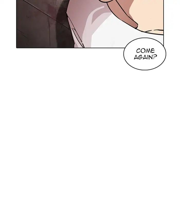 Lookism - Chapter 241 Page 121