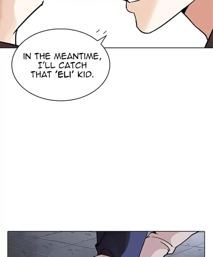 Lookism - Chapter 241 Page 151