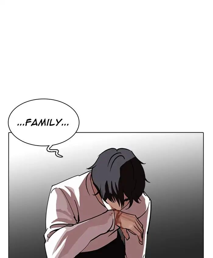Lookism - Chapter 241 Page 184