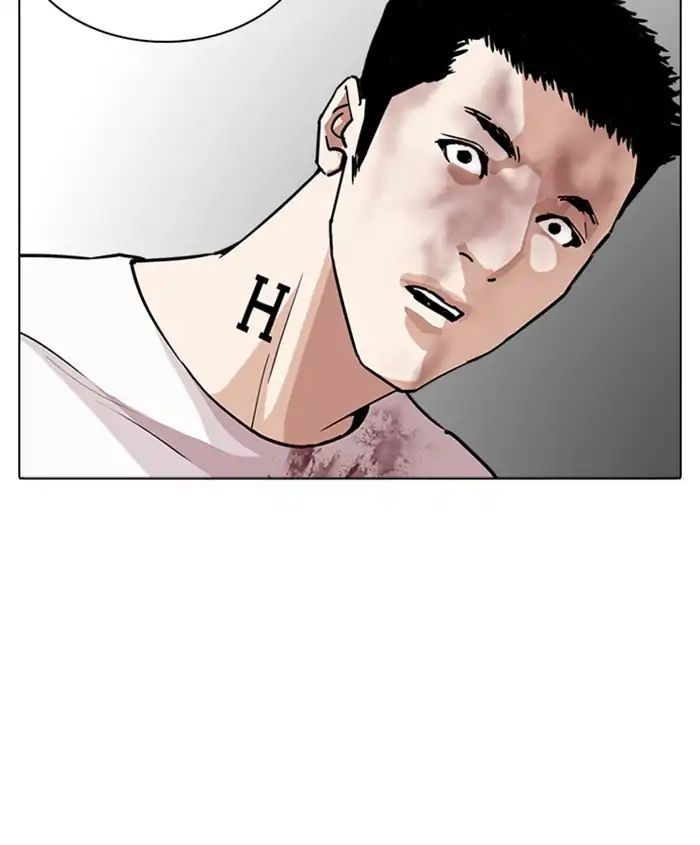 Lookism - Chapter 241 Page 186