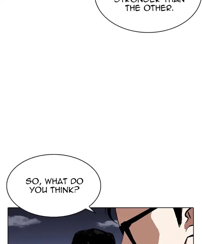 Lookism - Chapter 241 Page 29