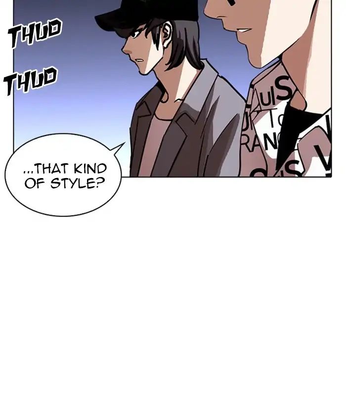 Lookism - Chapter 241 Page 30