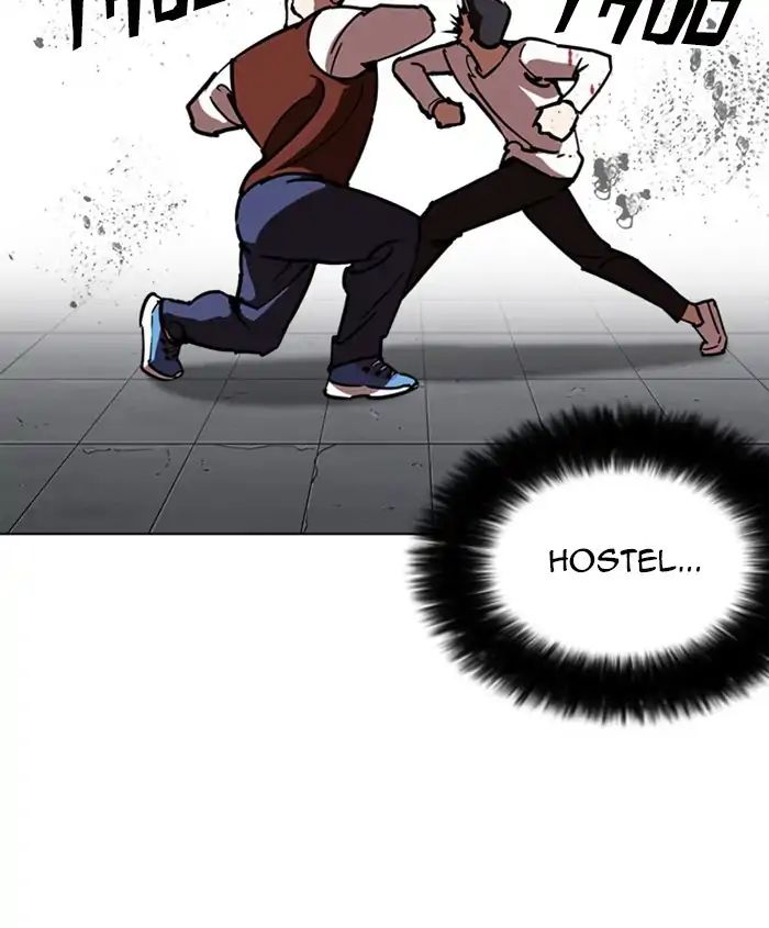 Lookism - Chapter 241 Page 78