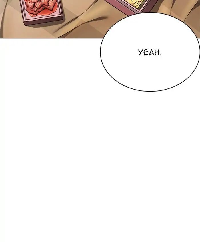 Lookism - Chapter 241 Page 84