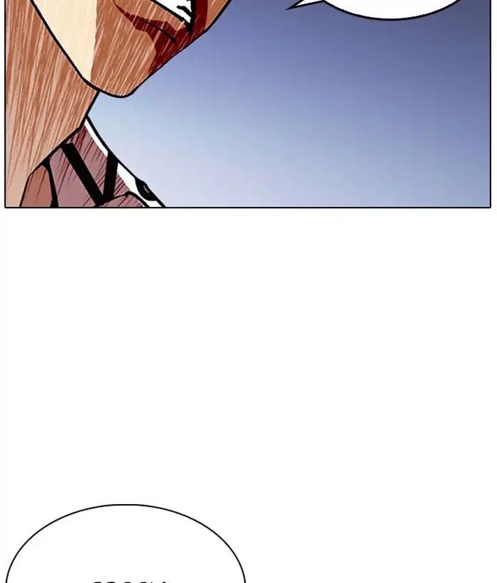 Lookism - Chapter 242 Page 112