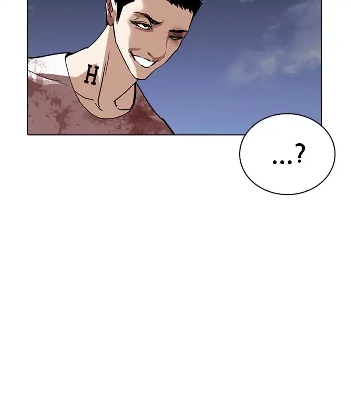 Lookism - Chapter 242 Page 130