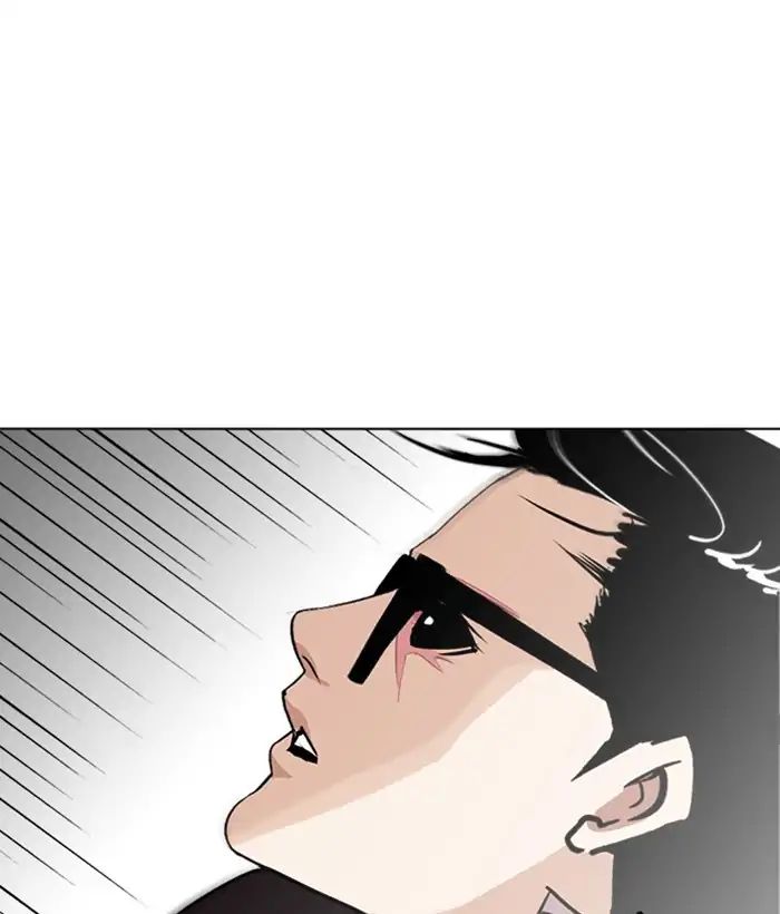 Lookism - Chapter 242 Page 134