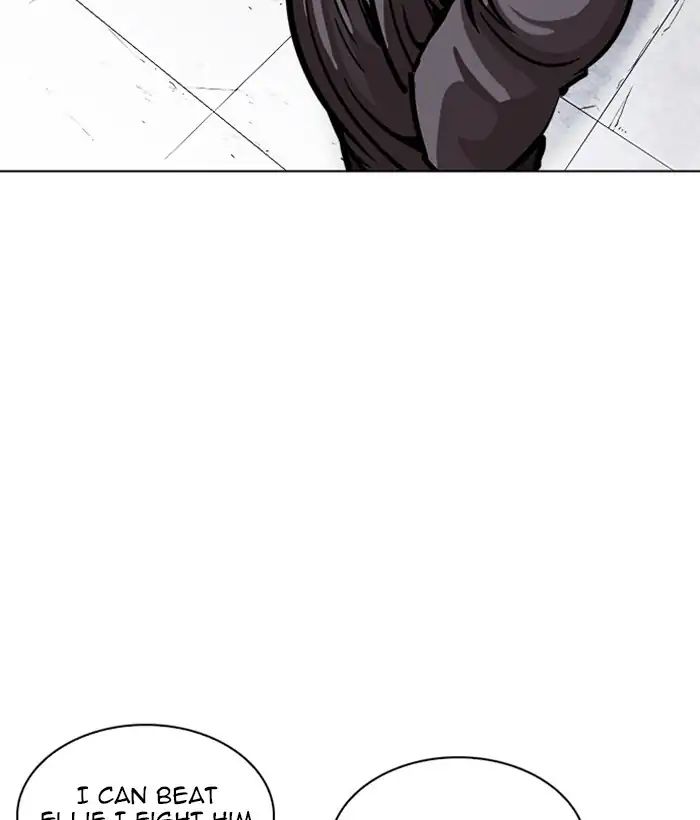 Lookism - Chapter 242 Page 149