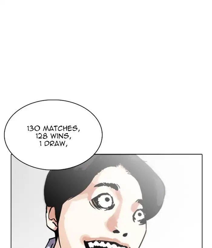 Lookism - Chapter 242 Page 151