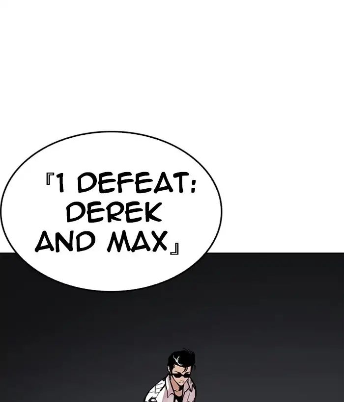 Lookism - Chapter 242 Page 153
