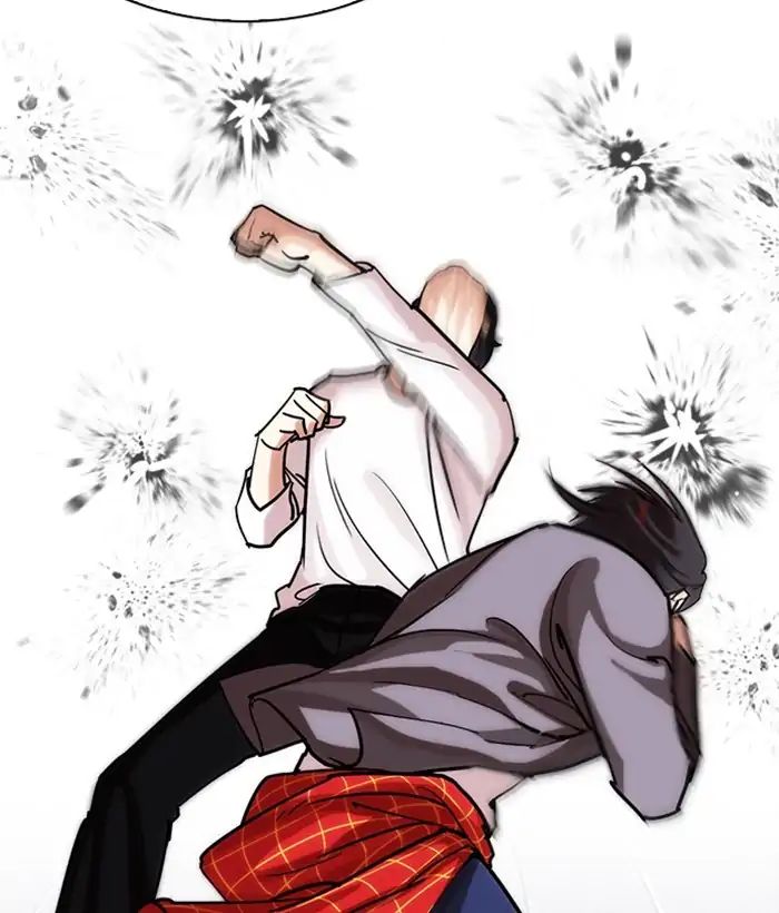 Lookism - Chapter 242 Page 23