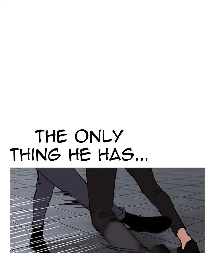 Lookism - Chapter 242 Page 42