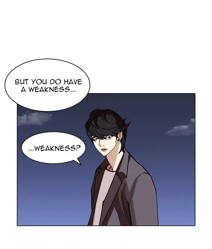 Lookism - Chapter 242 Page 71