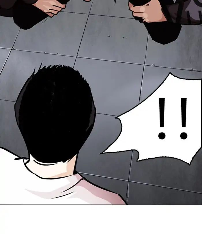 Lookism - Chapter 243 Page 10