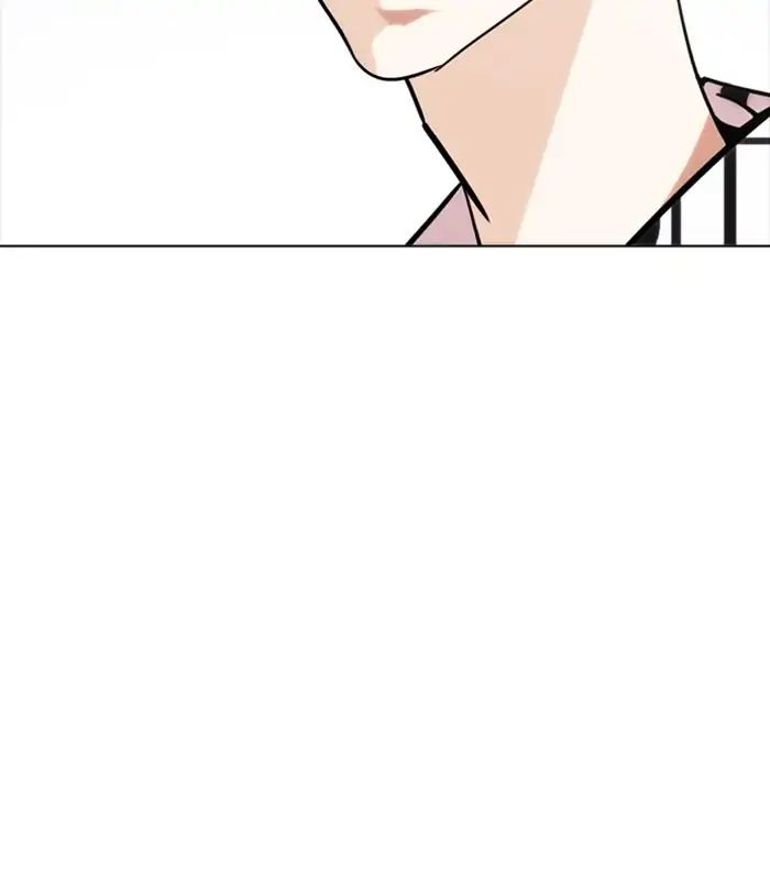 Lookism - Chapter 243 Page 107