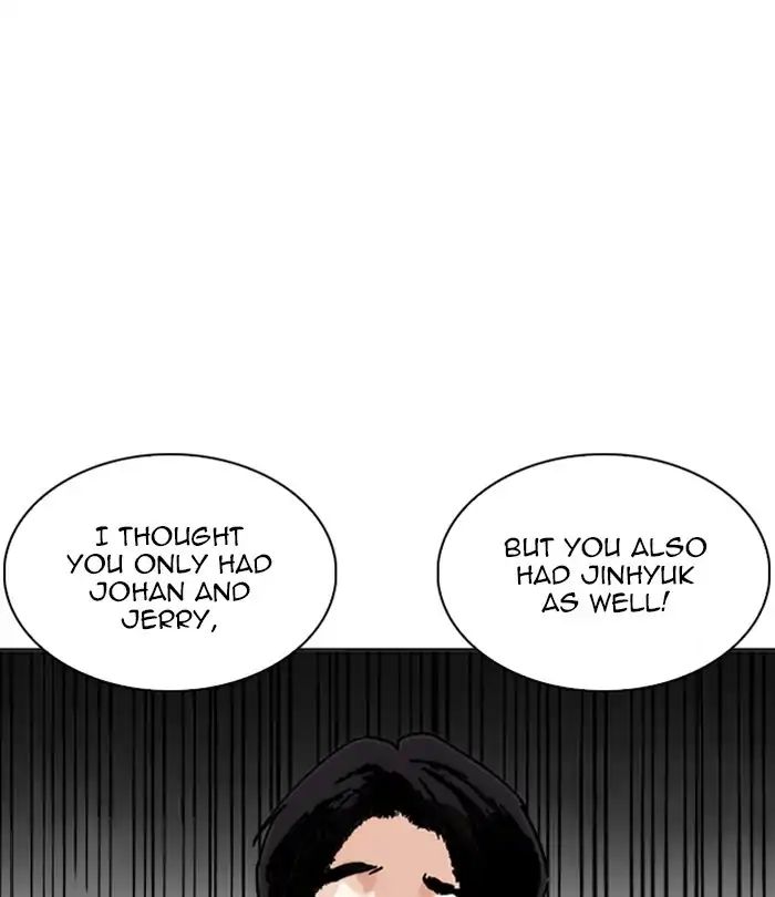 Lookism - Chapter 243 Page 113