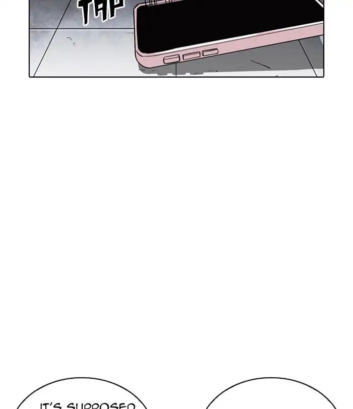 Lookism - Chapter 243 Page 141