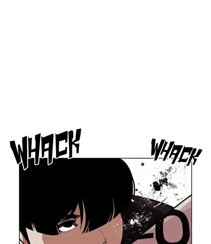 Lookism - Chapter 243 Page 27