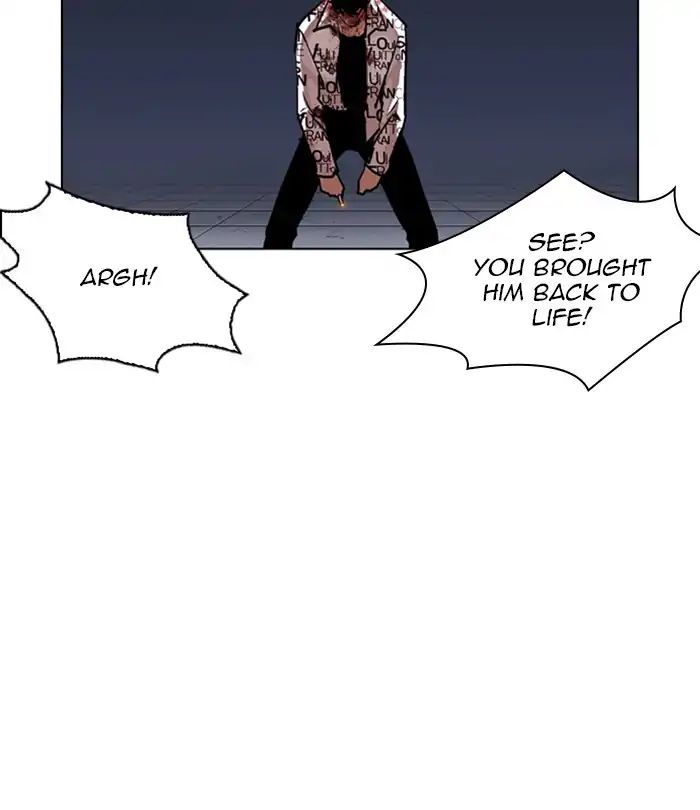 Lookism - Chapter 243 Page 36