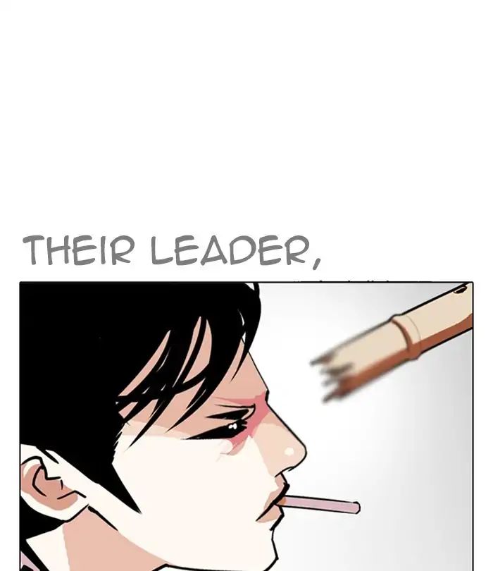 Lookism - Chapter 243 Page 60
