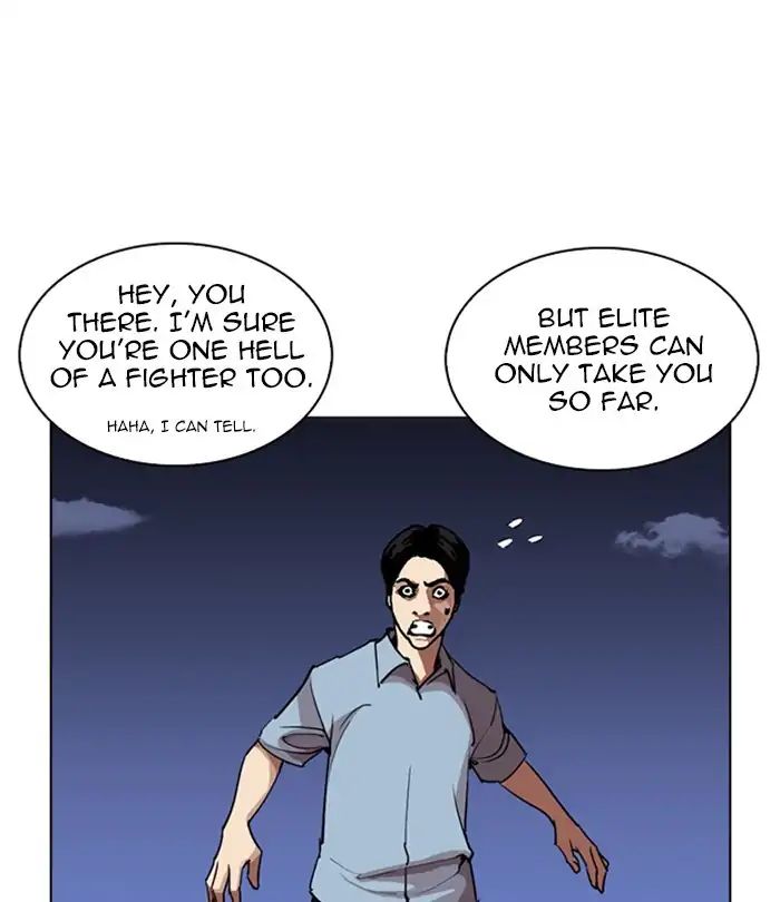 Lookism - Chapter 243 Page 74