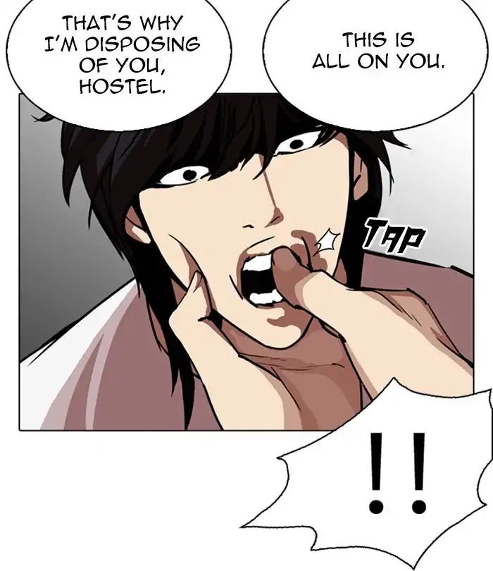 Lookism - Chapter 243 Page 83