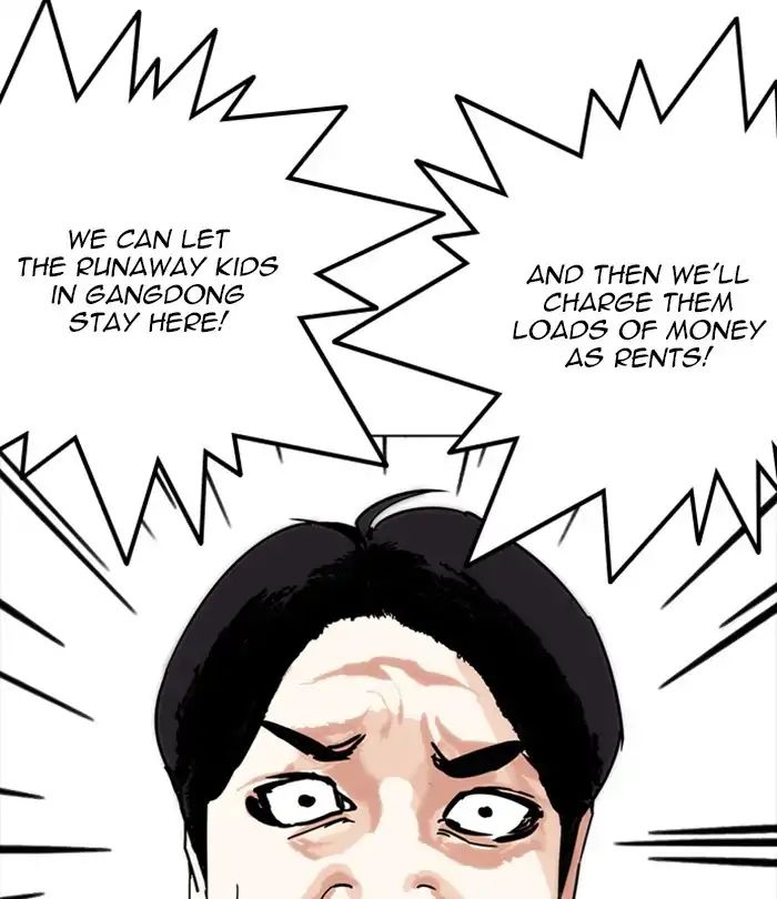 Lookism - Chapter 243 Page 92