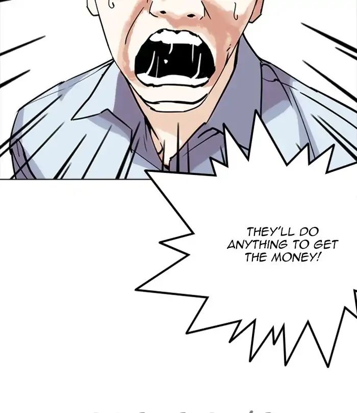 Lookism - Chapter 243 Page 93