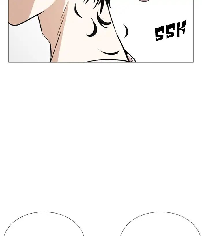 Lookism - Chapter 244 Page 106