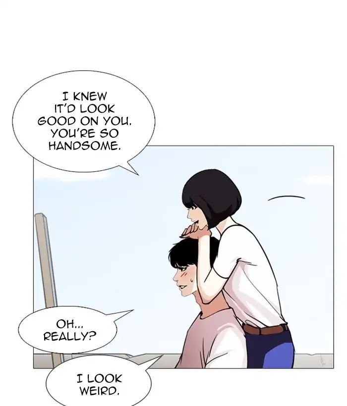 Lookism - Chapter 244 Page 113