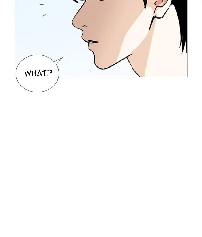 Lookism - Chapter 244 Page 115