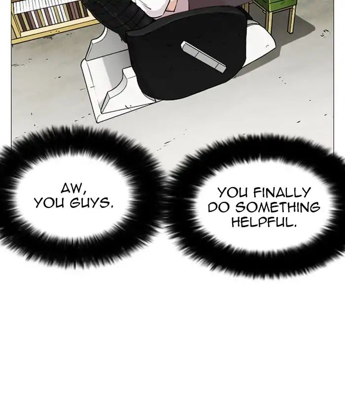 Lookism - Chapter 244 Page 135