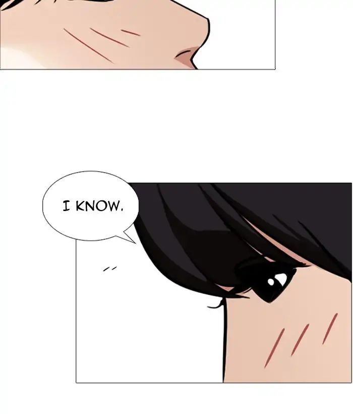 Lookism - Chapter 244 Page 155