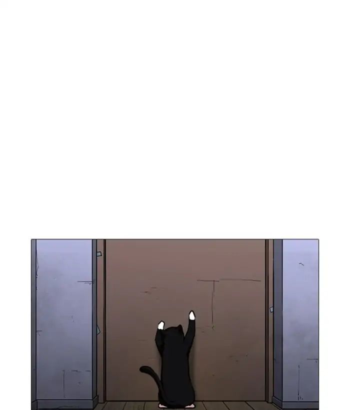 Lookism - Chapter 244 Page 158