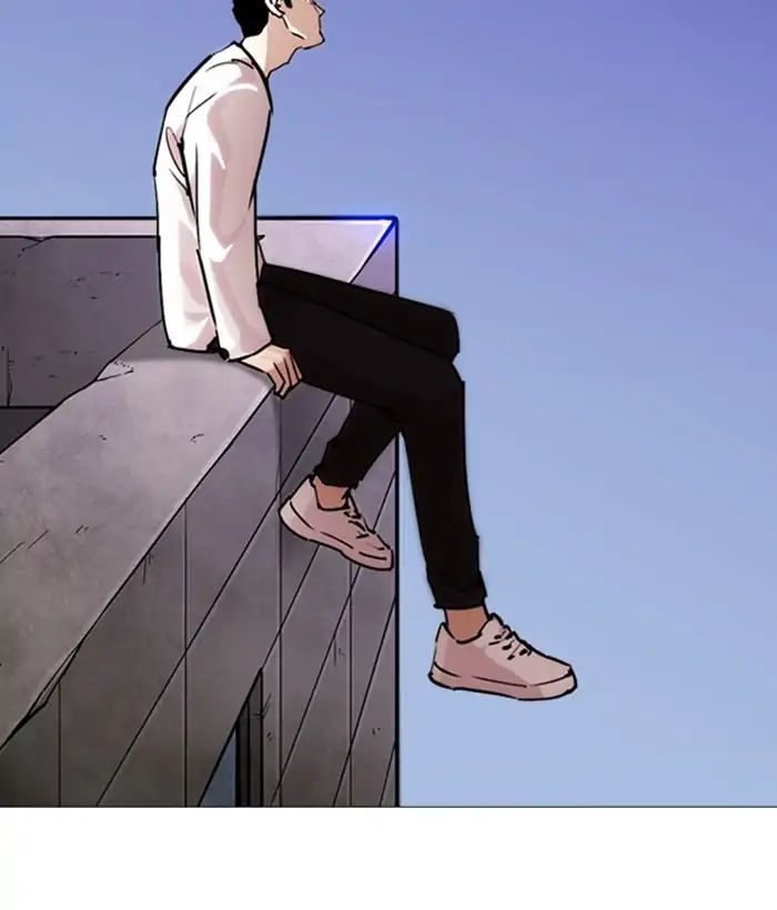 Lookism - Chapter 244 Page 166