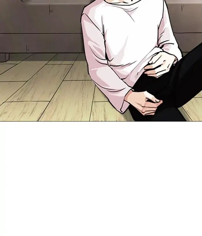 Lookism - Chapter 244 Page 172