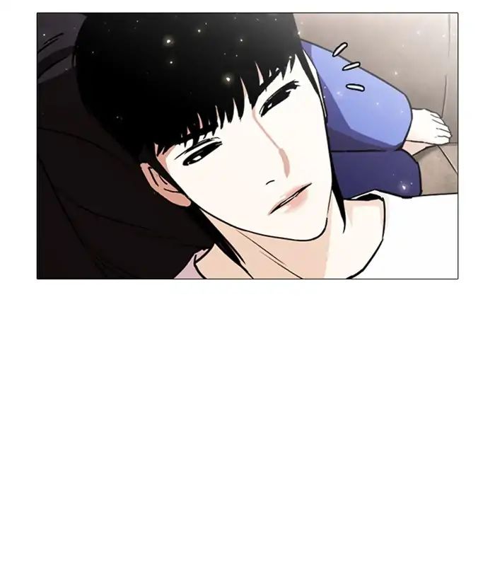 Lookism - Chapter 244 Page 173