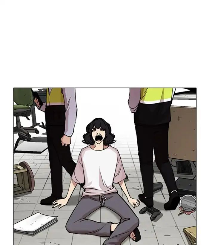 Lookism - Chapter 244 Page 183