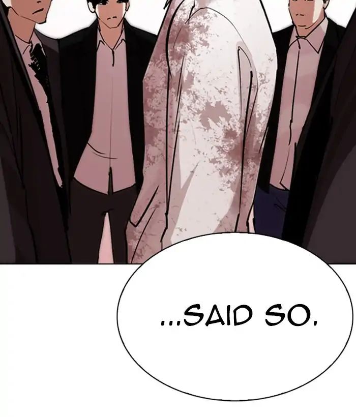 Lookism - Chapter 244 Page 19